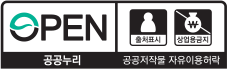 저작권 이미지2